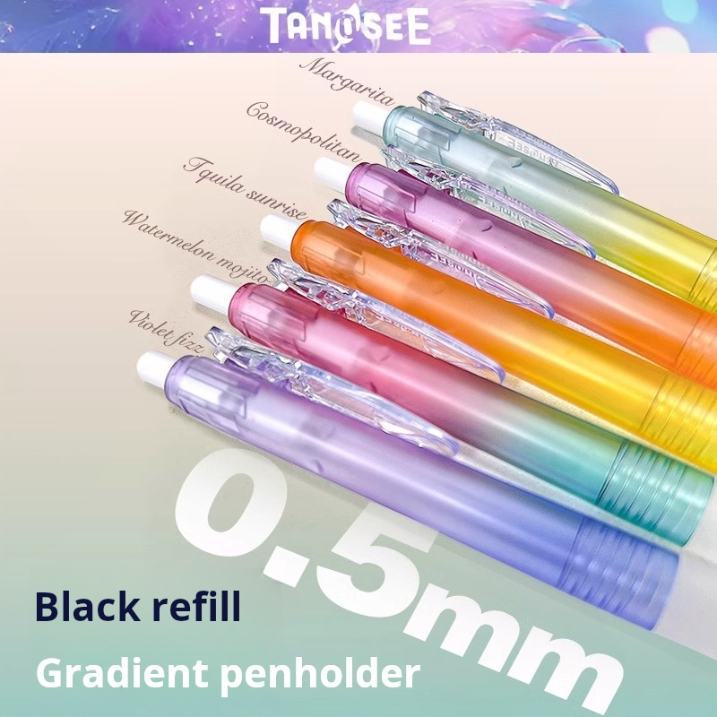 TANOSEE TS-JJ15 칵테일 한정 그라디언트 색 - Zebra Pen Sarasa 리뷰 및 가격